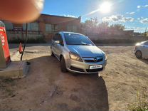 Opel Zafira 1.8 MT, 2007, 273 000 км, с пробегом, цена 550 000 руб.