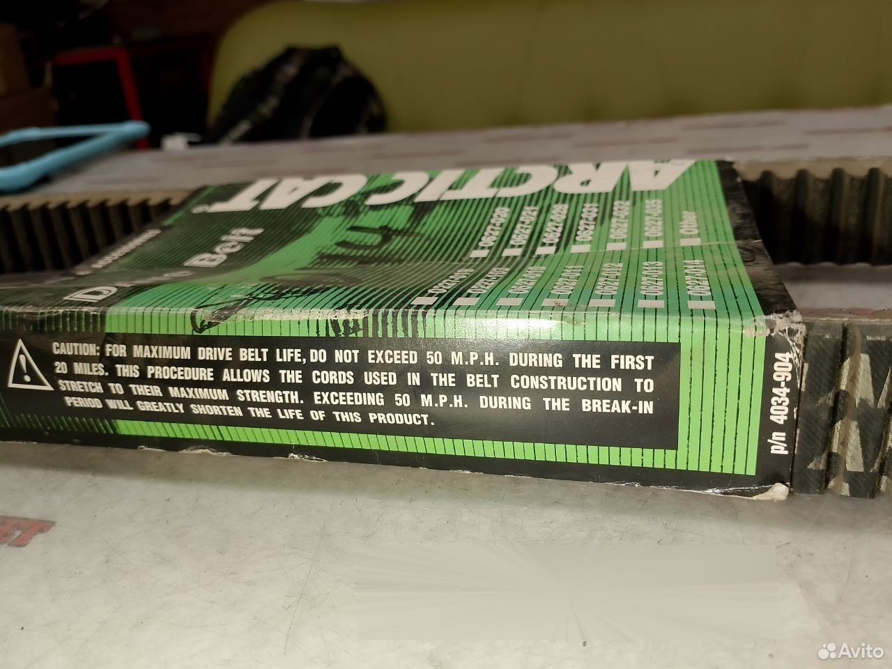 Arctic Cat Firecat 500 06 ремень 0627-044