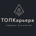 Томская обл., Томск
