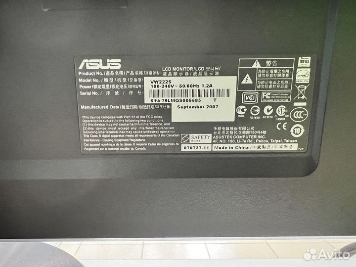 Монитор Asus 22