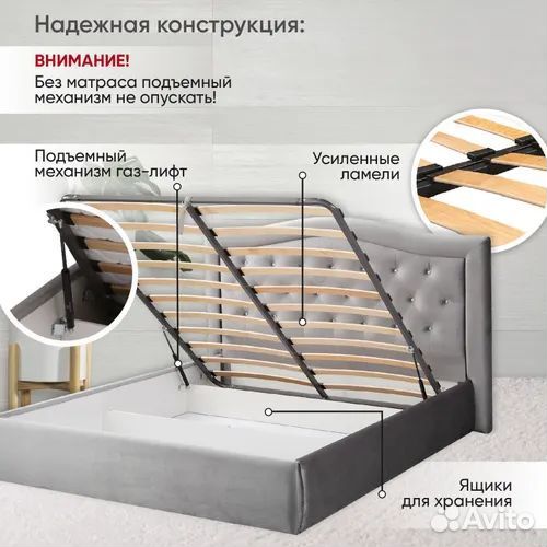Кровать Венеция Люкс 180