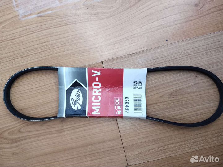 Комплект одним лотом TO Hyndai Accent