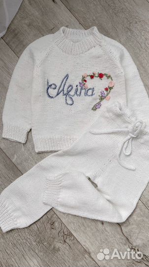 Детский костюм