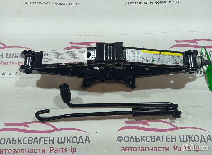 Домкрат Volkswagen Audi Skoda 5q0011031e с ручкой