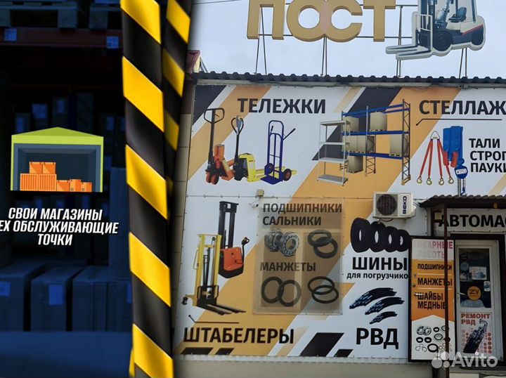 Лебедка 10 тонн доставка