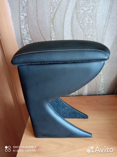 Подлокотник