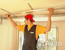 Ремонт и Строительство