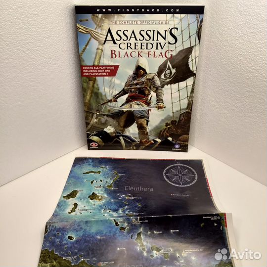 Assassin's Creed 4 Black Flag
