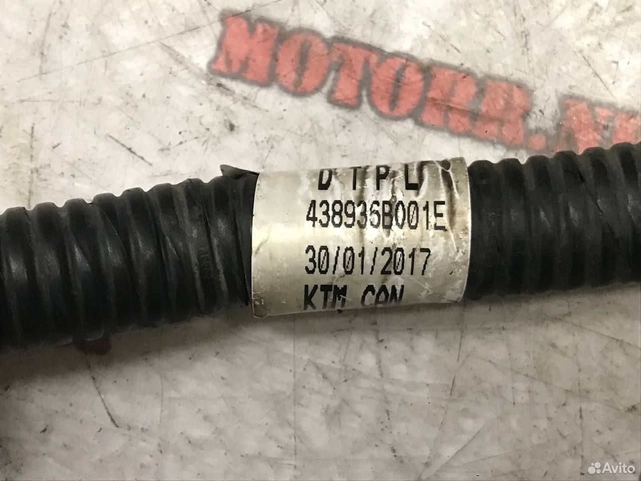 KTM 390 17-20 приборная панель