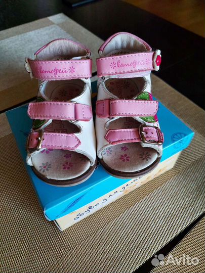 Сандали для девочки