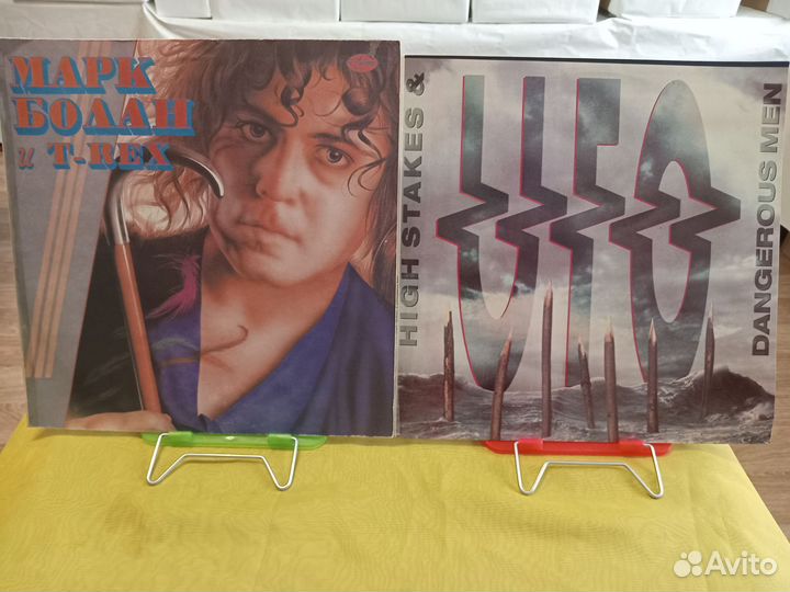 Виниловые пластинки