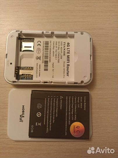 Карманный wi-fi 4g роутер TianJie торг