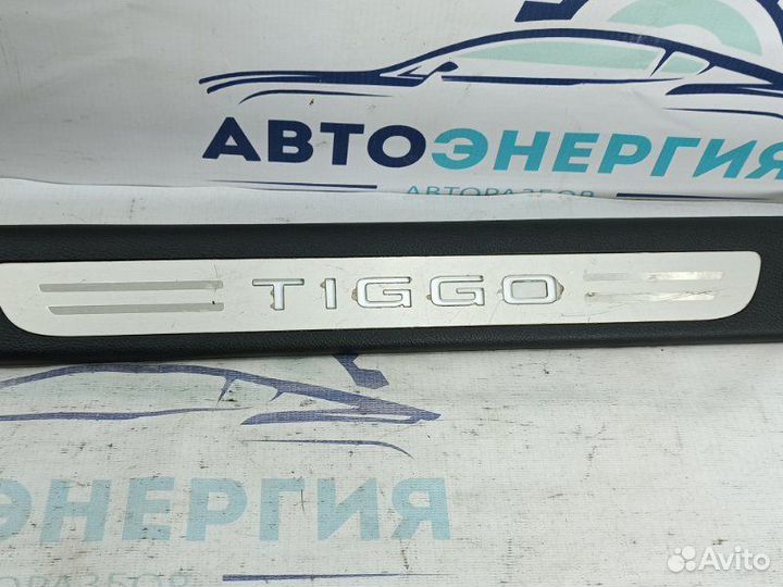 Накладка порога передняя правая Chery Tiggo 8 Pro