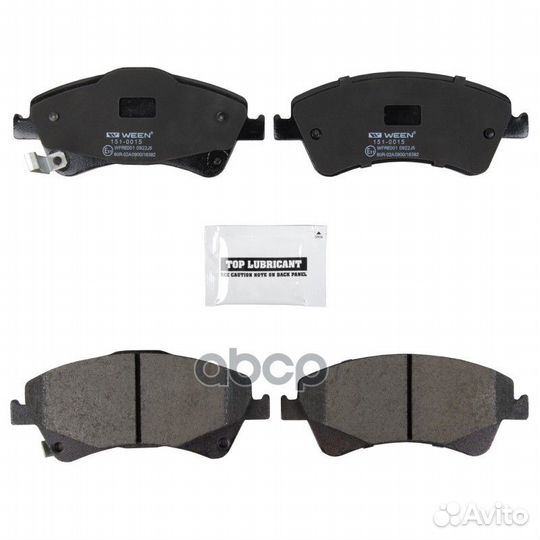 Тормозные колодки дисковые передние toyota Corolla