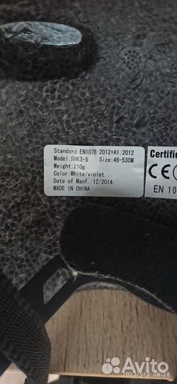 Шлем велосипедный детский