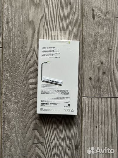 Чехол для Apple iPhone 13 pro оригинал MagSafe