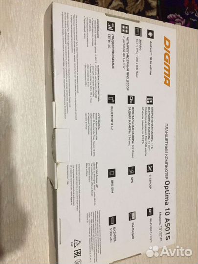 Планшет digma