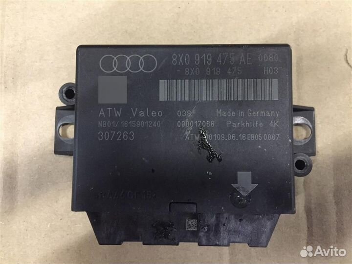 Блок управления парктроников Audi Q3 (8U) 2014-20