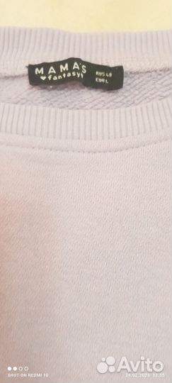 Костюм для беременных 48 50