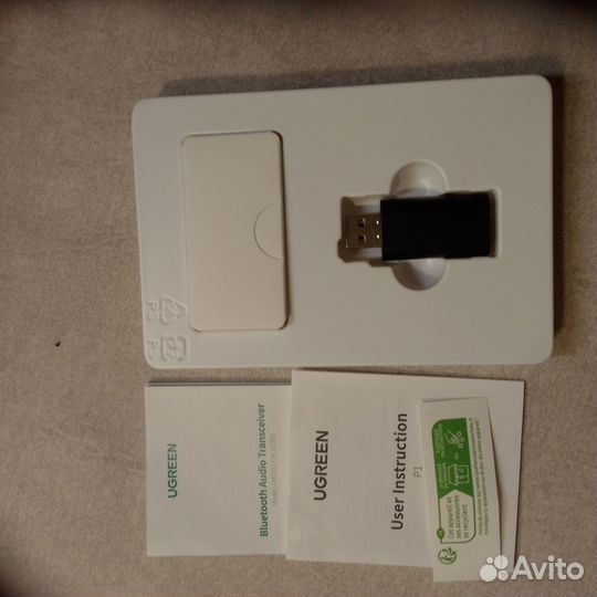 Bluetooth приемник передатчик