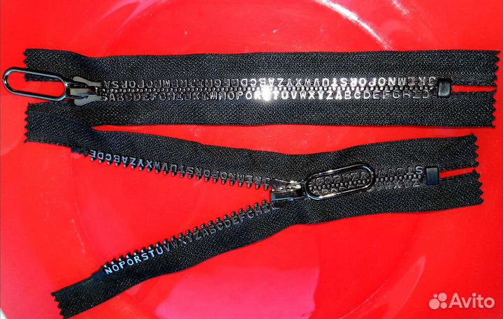 Замок молния