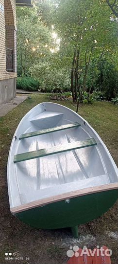 Лодка Пелла