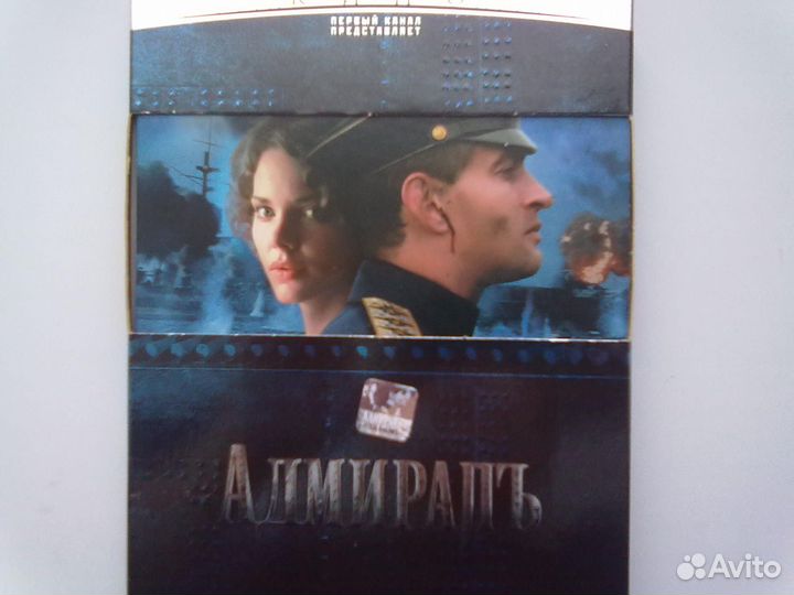 Фильм Адмиралъ