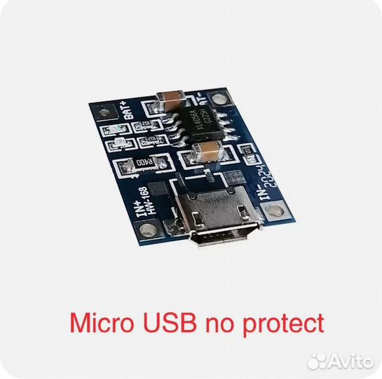 Модуль зарядного устройства: Type C, Micro usb