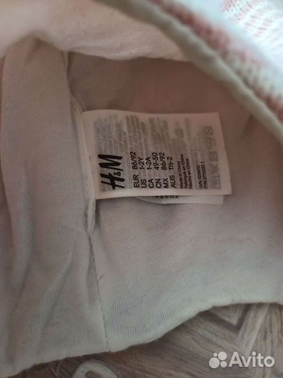 HM Шапка и варежки комплект