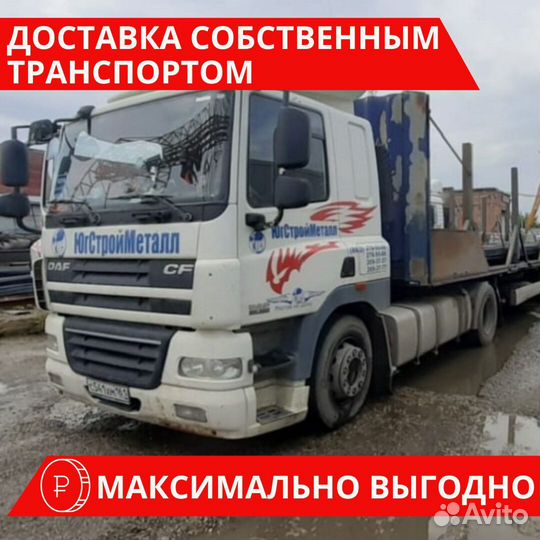 Лист холоднокатаный сталь 0,5 - 2 мм