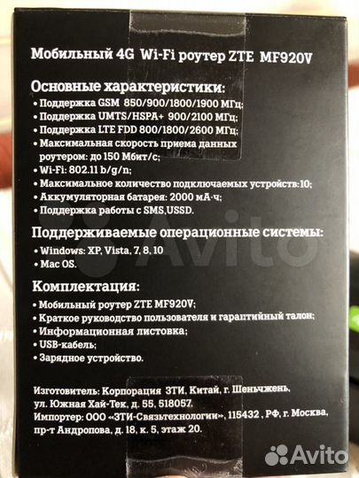 Поддон нр Pavilion g6