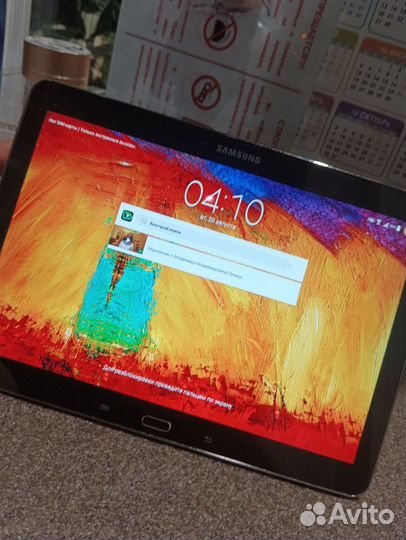 Планшет samsung galaxy note 10.1