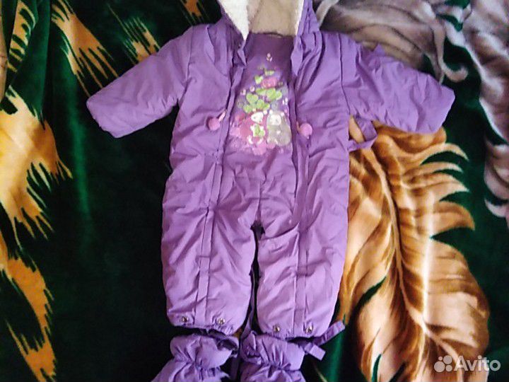 Комбинезон