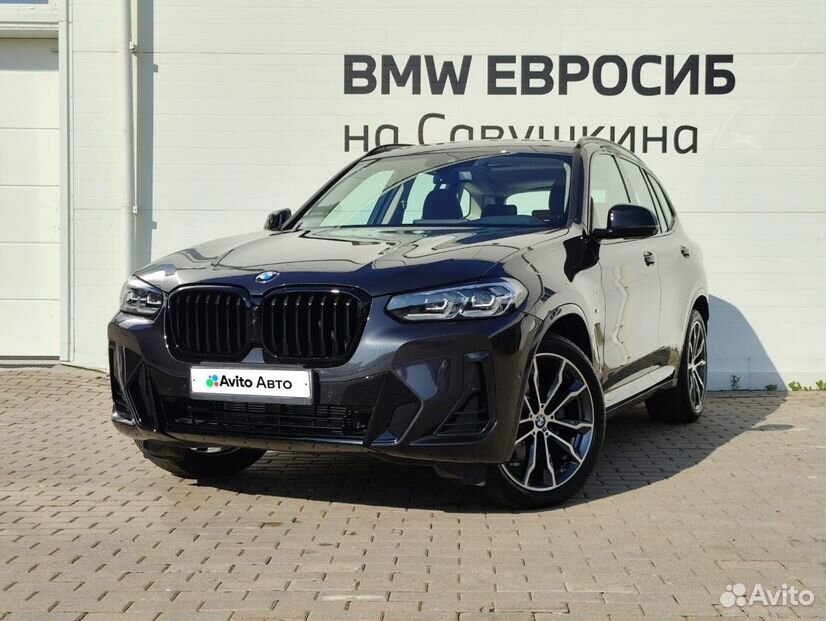 BMW X3 2.0 AT, 2024, 43 км