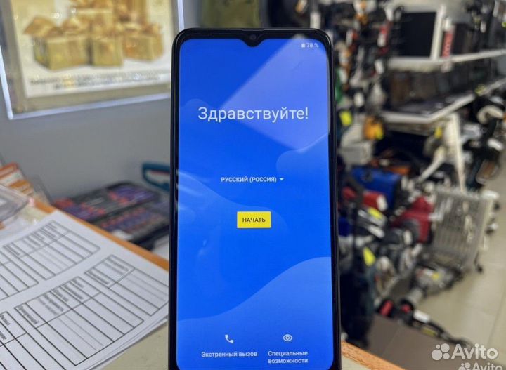 INOI A83, 6/128 ГБ