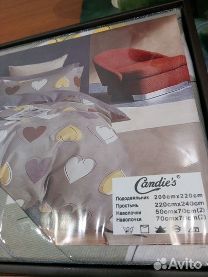 Белье постельное