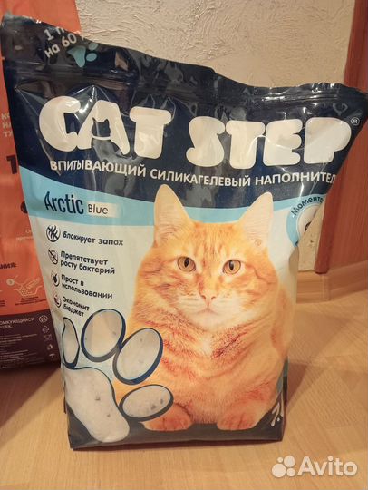 Наполнитель для кошачьего туалета