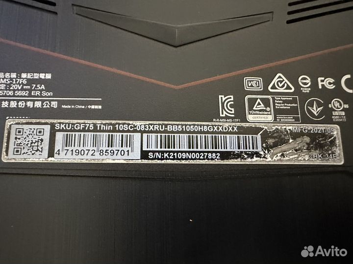 Игровой ноутбук MSI GF75 17.3 144hz