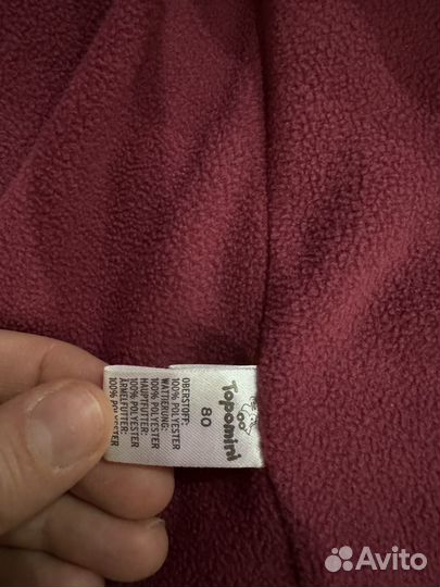 Куртка детская размер 80