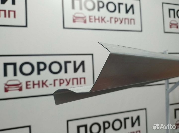 Пороги Opel Astra 4/4 (J) седан и другие
