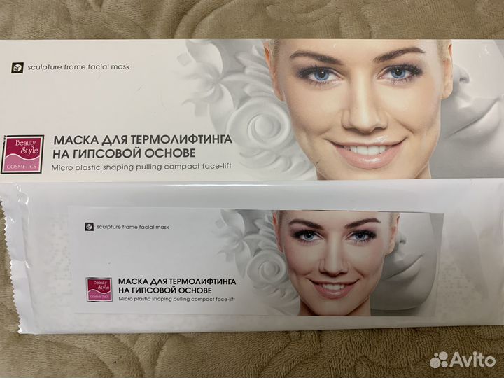 Маска для лица beauty style