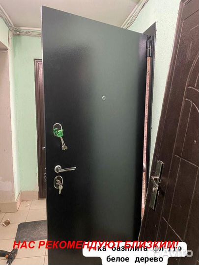 Тяжелая дверь входная от производителя