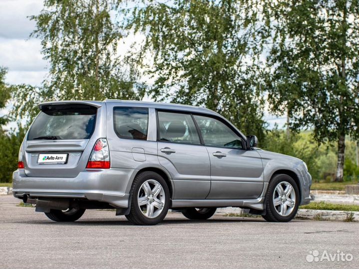 Subaru Forester 2.0 МТ, 2007, 159 800 км