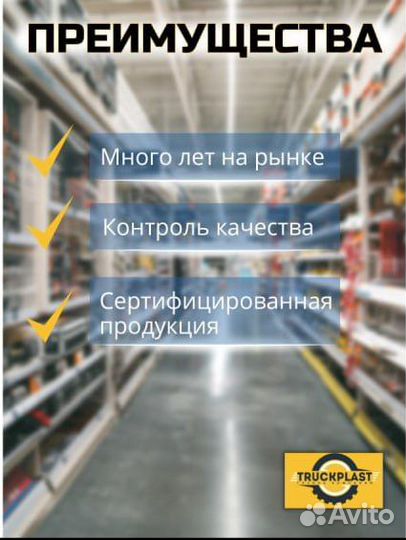 Продадим Клапан электромагнитный цилиндра кпп