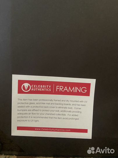 Ценная фотокартина 