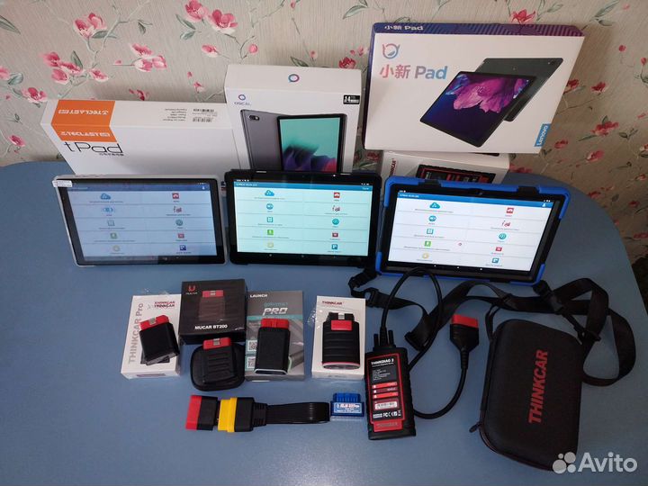 Автосканер launch x431 комплект