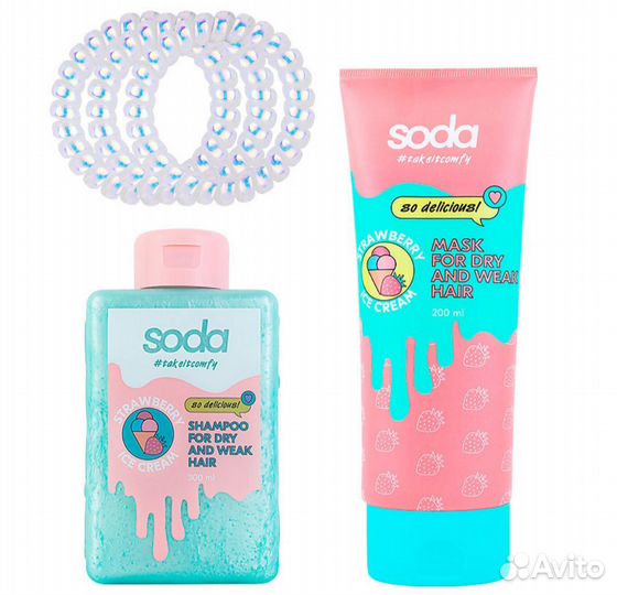 Подарочный набор soda
