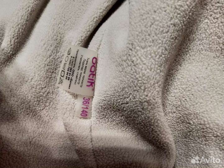 Парка для девочки