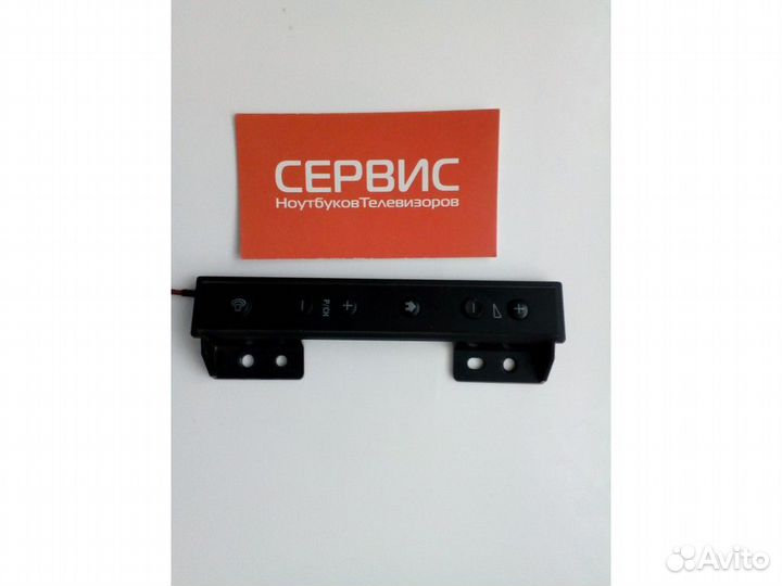 GWA7.820.672-1(R) Плата кнопок от Philips