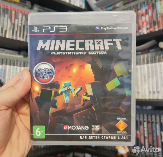 Лицензионный диск Minecraft, Майнкрафт, PS3, пс3